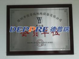 儀器儀表及自動(dòng)化行業(yè)會(huì)員單位